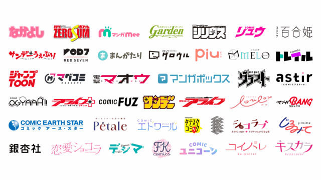 「モチコミonline」第8回を9月27日(土)に開催！約2,800名の漫画家が利用するサービス