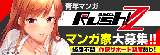 ファンギルド様　4/30～