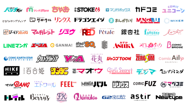 「モチコミonline」第12回を9月5日(土)に開催！全国どこからでも漫画編集者へ作品を持ち込める、漫画家志望者向けイベント
